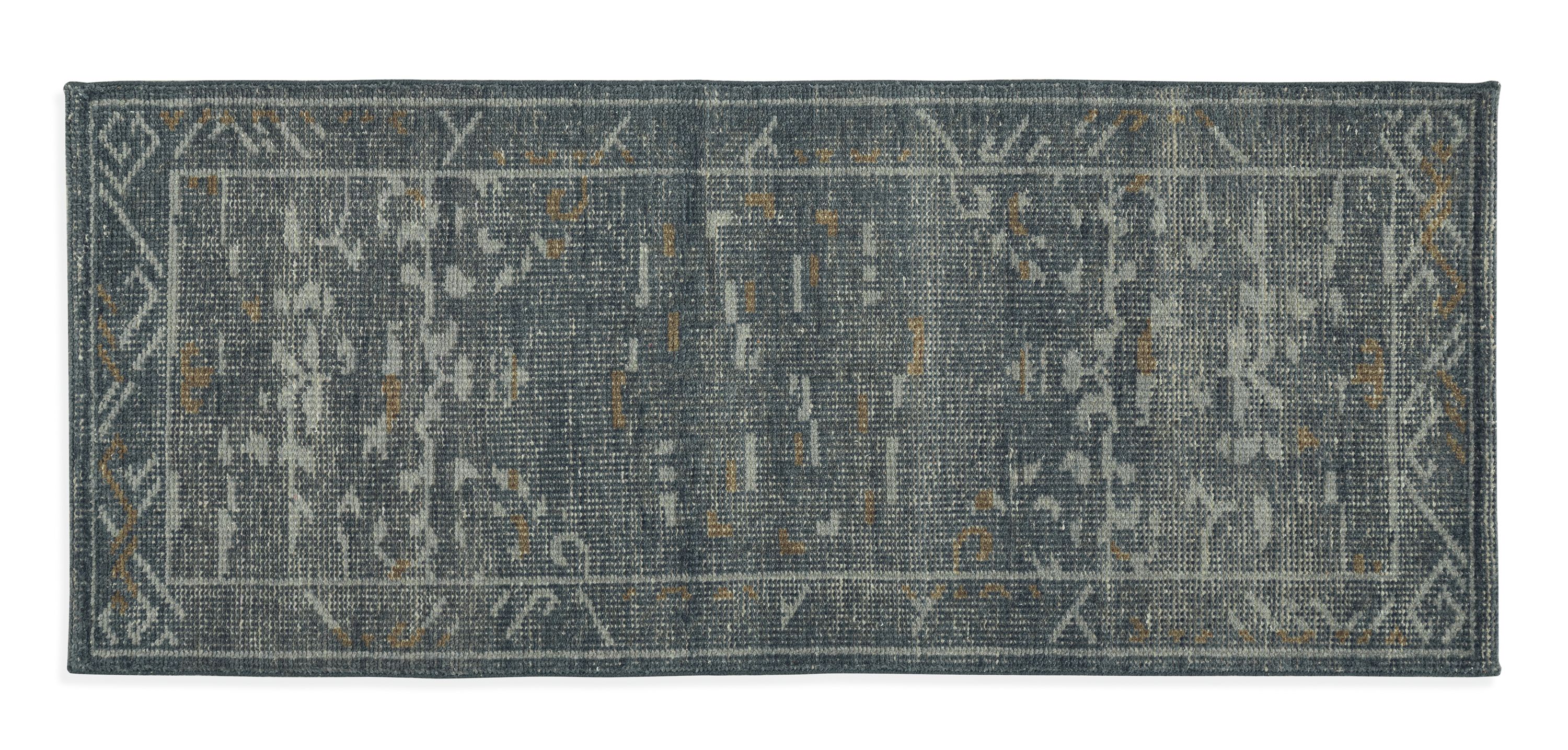 Amira 2'6"x6' Runner