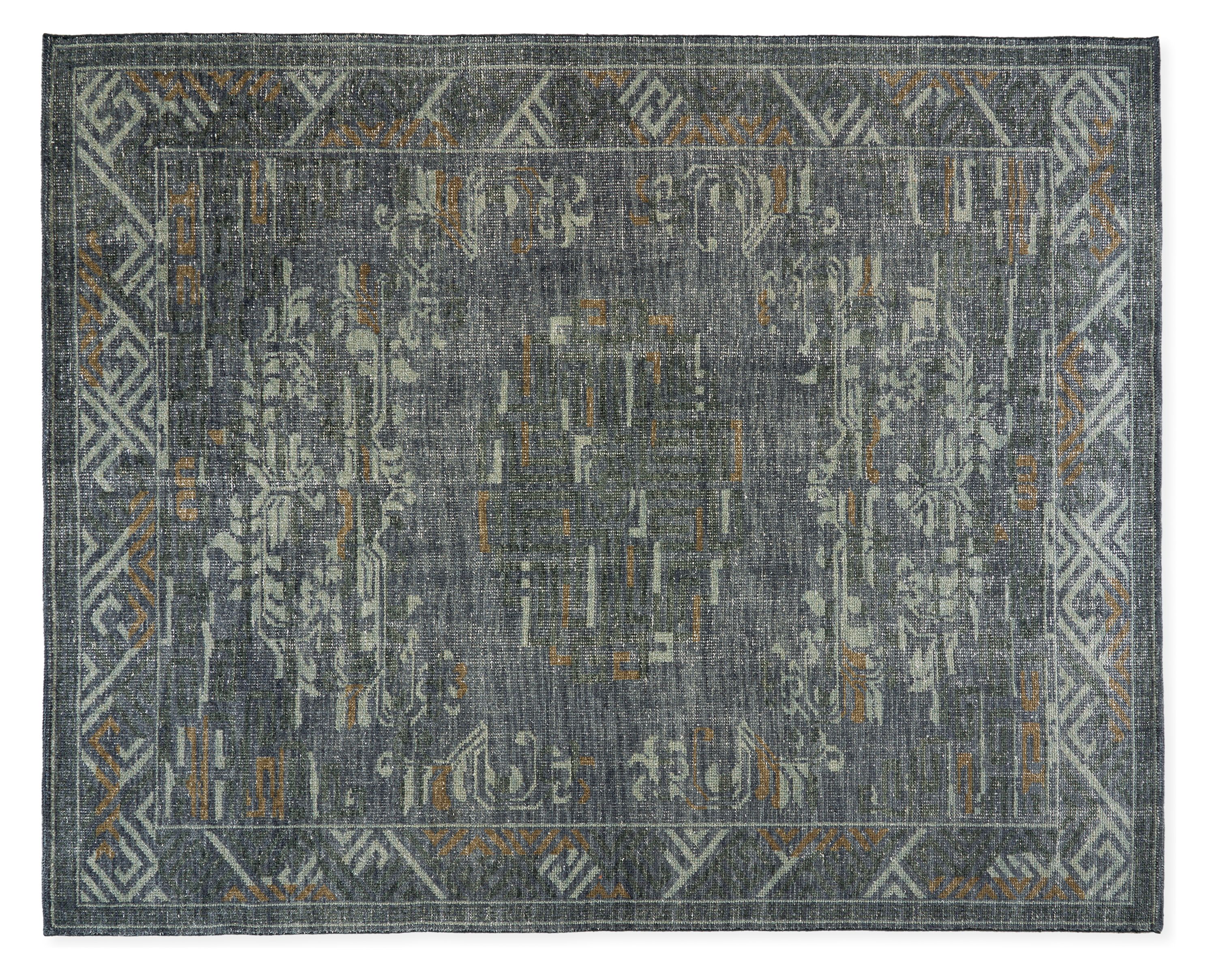 Amira Rugs