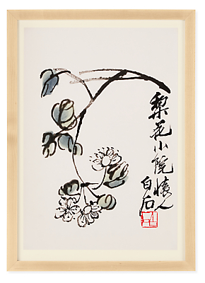 Qi Baishi Pear Blossom Reproduction