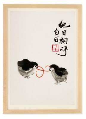 Qi Baishi Two Birds Reproduction by Room & Board