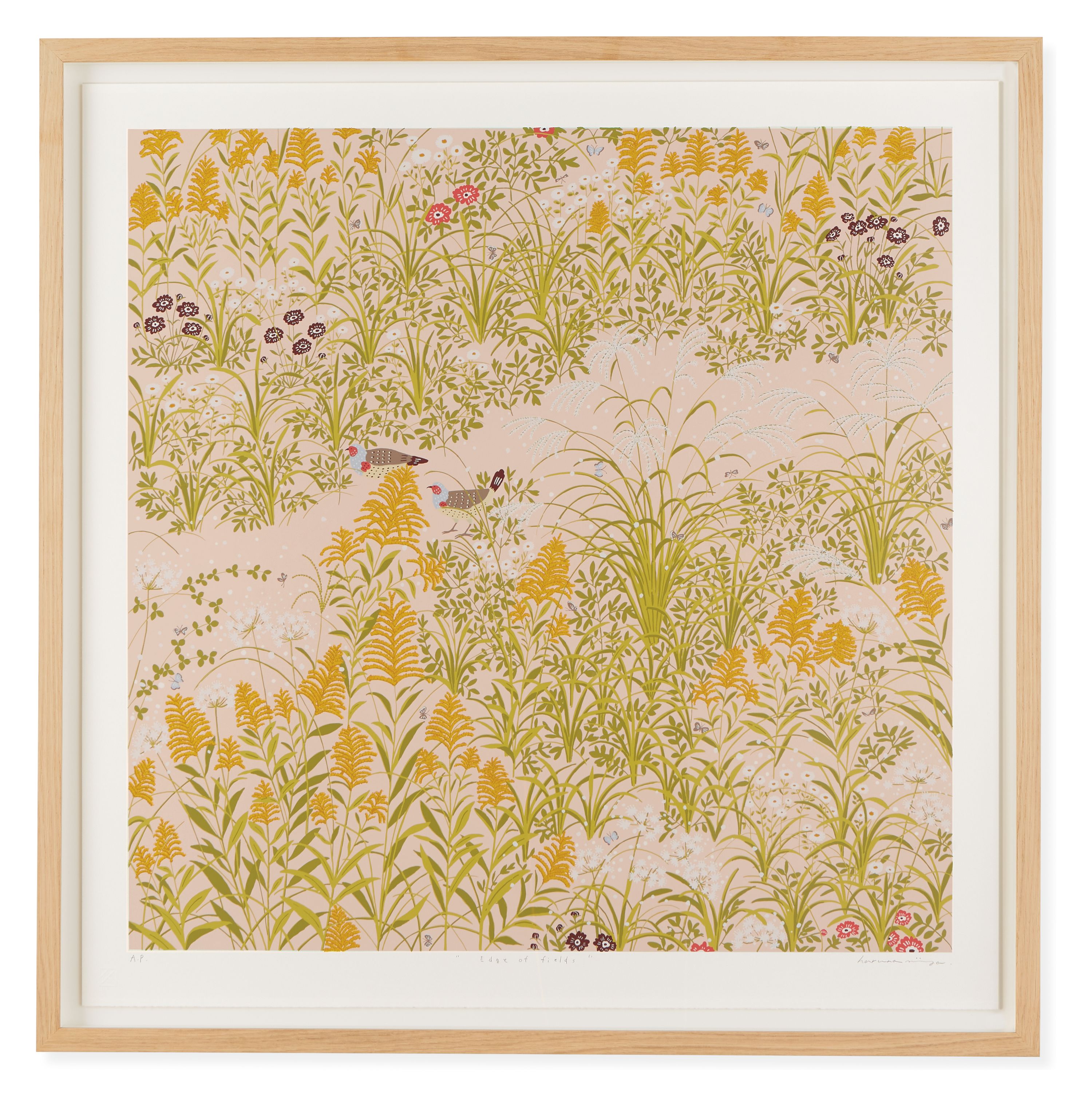 Haruna Niiya, Edge of Field, 2025, Limited Edition Silkscreen