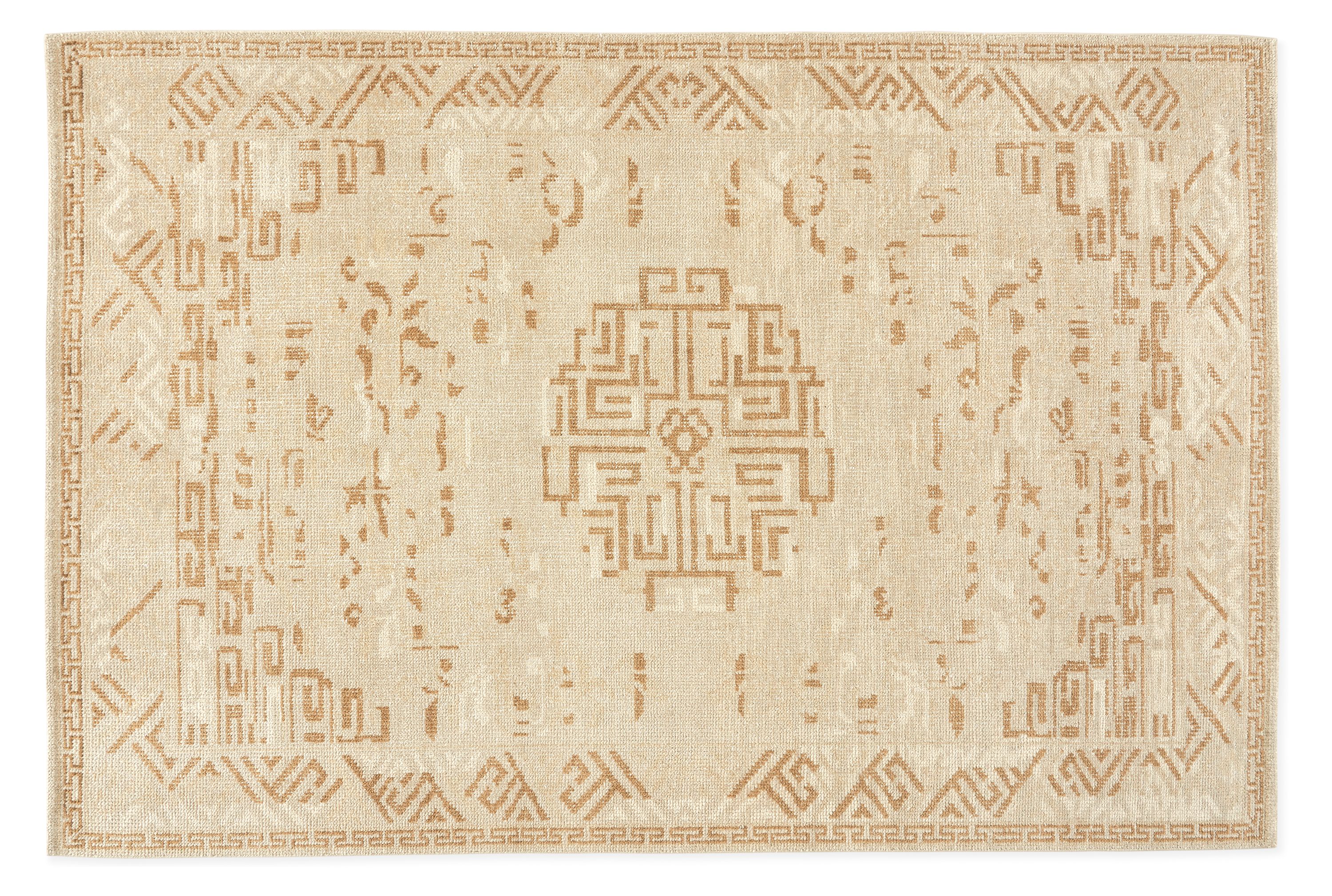 Amira 2'x3' Rug in Camel