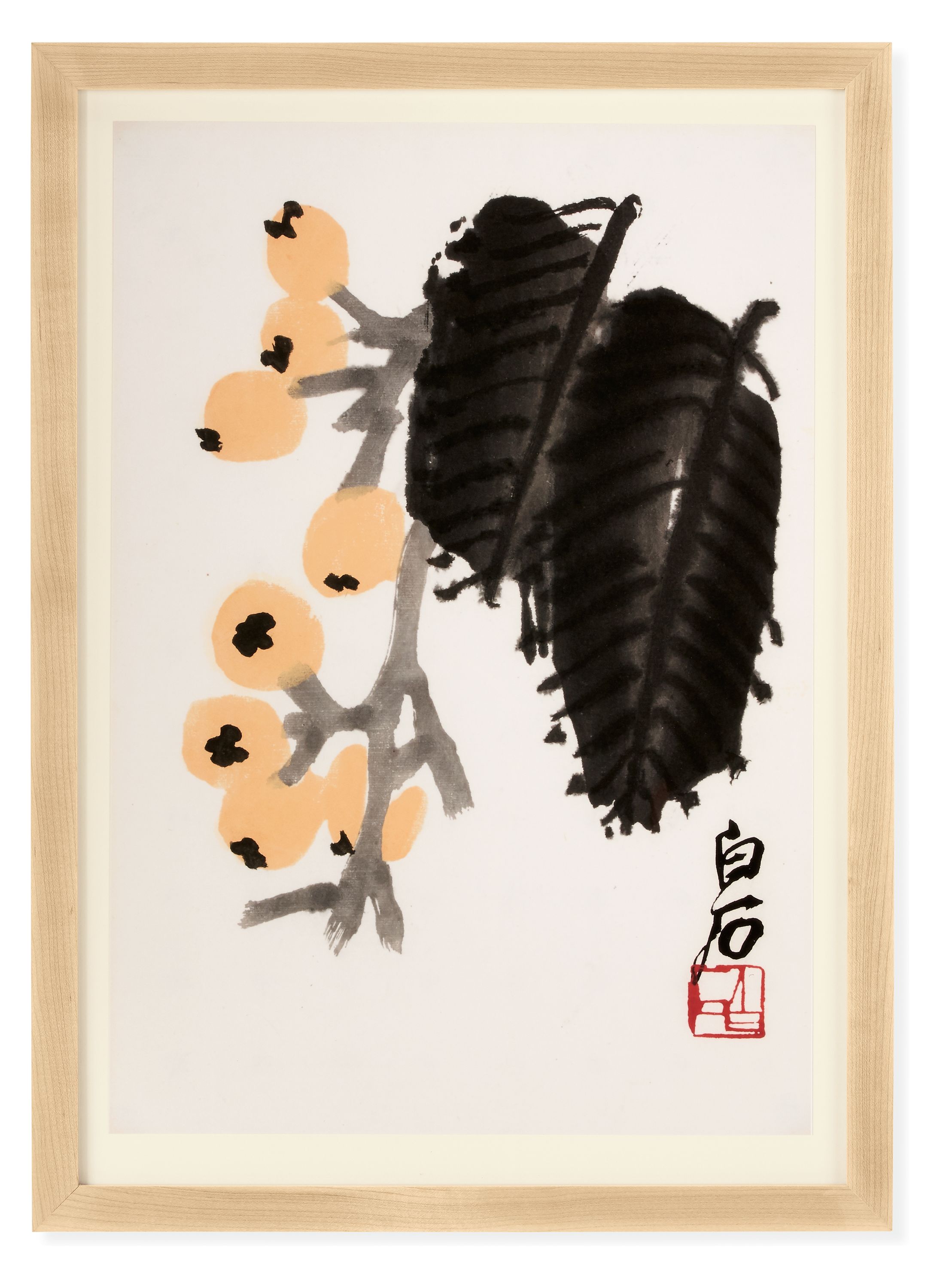 Qi Baishi Yellow Berries Reproduction