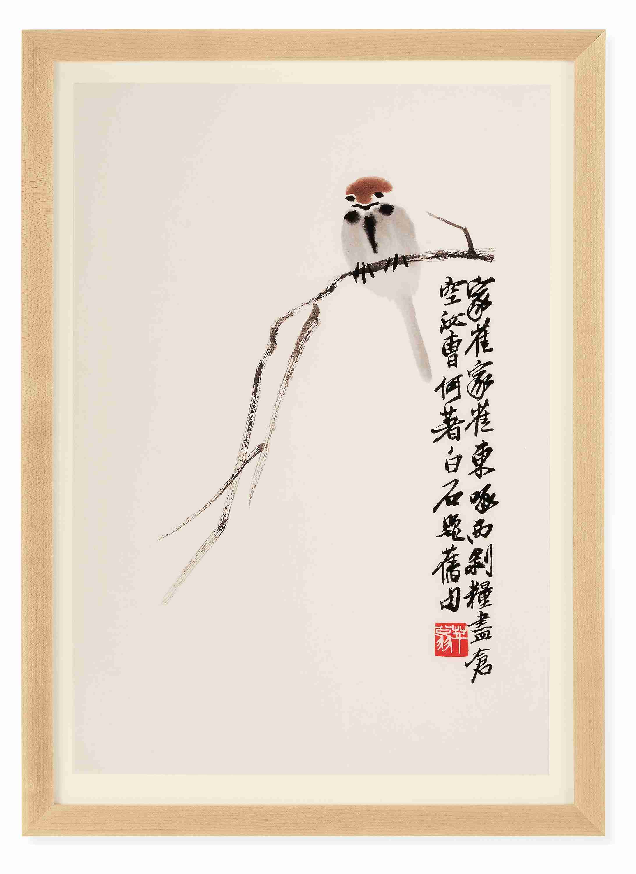 Qi Baishi Sparrow Reproduction