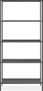 34w 15d 72h Bookcase