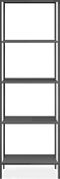 24w 15d 72h Bookcase