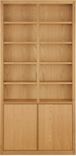37"w - 48"w, 2 doors, center divider