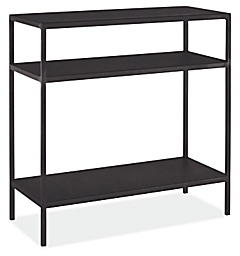 Slim 24w 10d 24h End Table with Shelves
