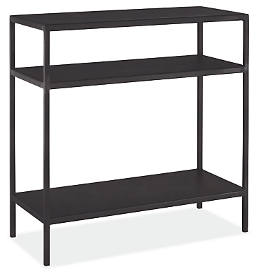 Slim 24w 10d 24h End Table with Shelves
