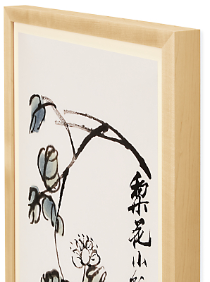Detail of Qi Baishi White Blossom Reproduction.