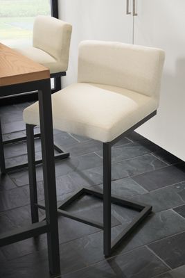 Room & Board Lira Stool
